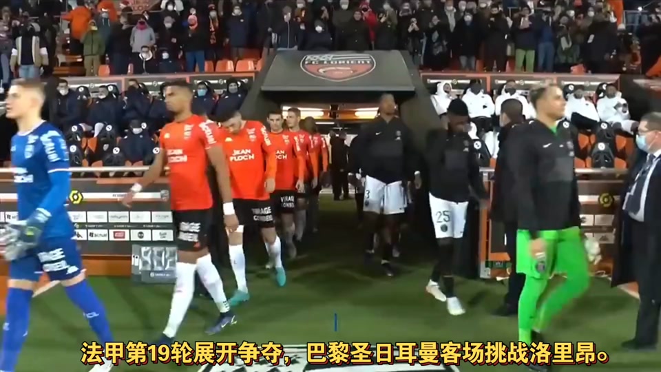 伊卡尔迪接受巴黎圣日耳曼新赛季训练