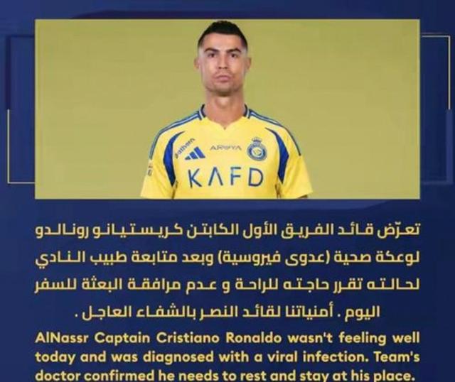 九游网页版-伊拉克球队夺取胜利晋级全球足球赛