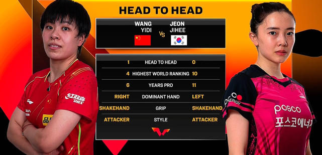 九游教练-德国队惊险逆转获得关键胜利