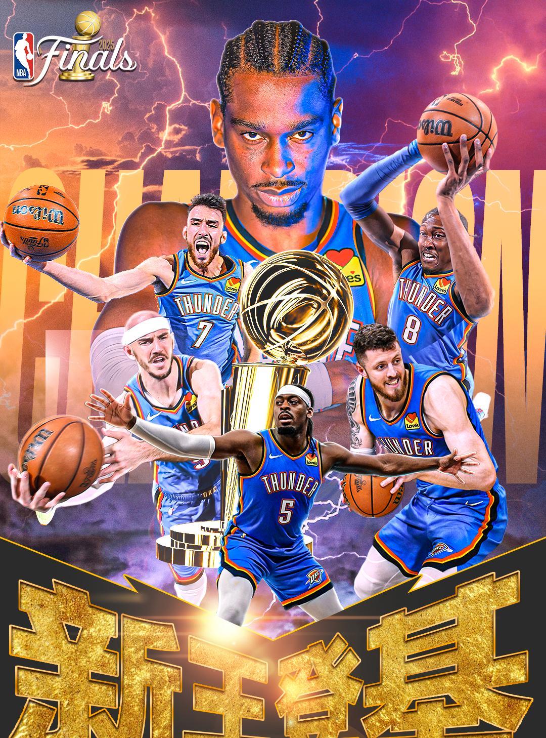 九游网站入口-包含球队风风火火，胜负难料惊险无比的词条