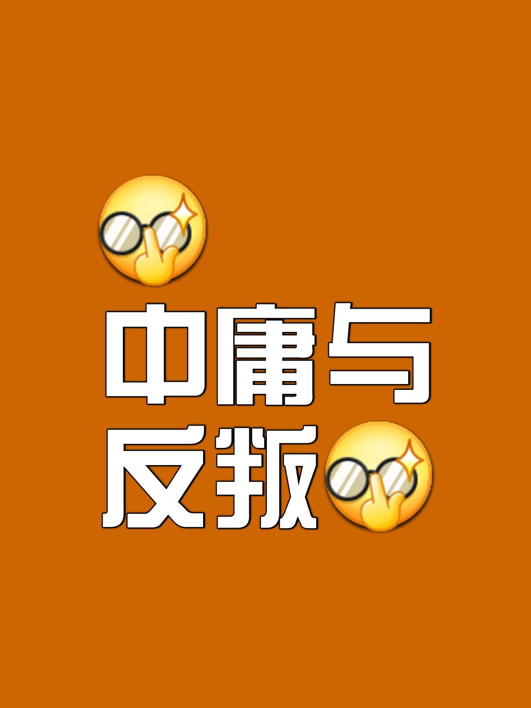 九游注册-纷争不止，胜者才成为众人焦点的简单介绍